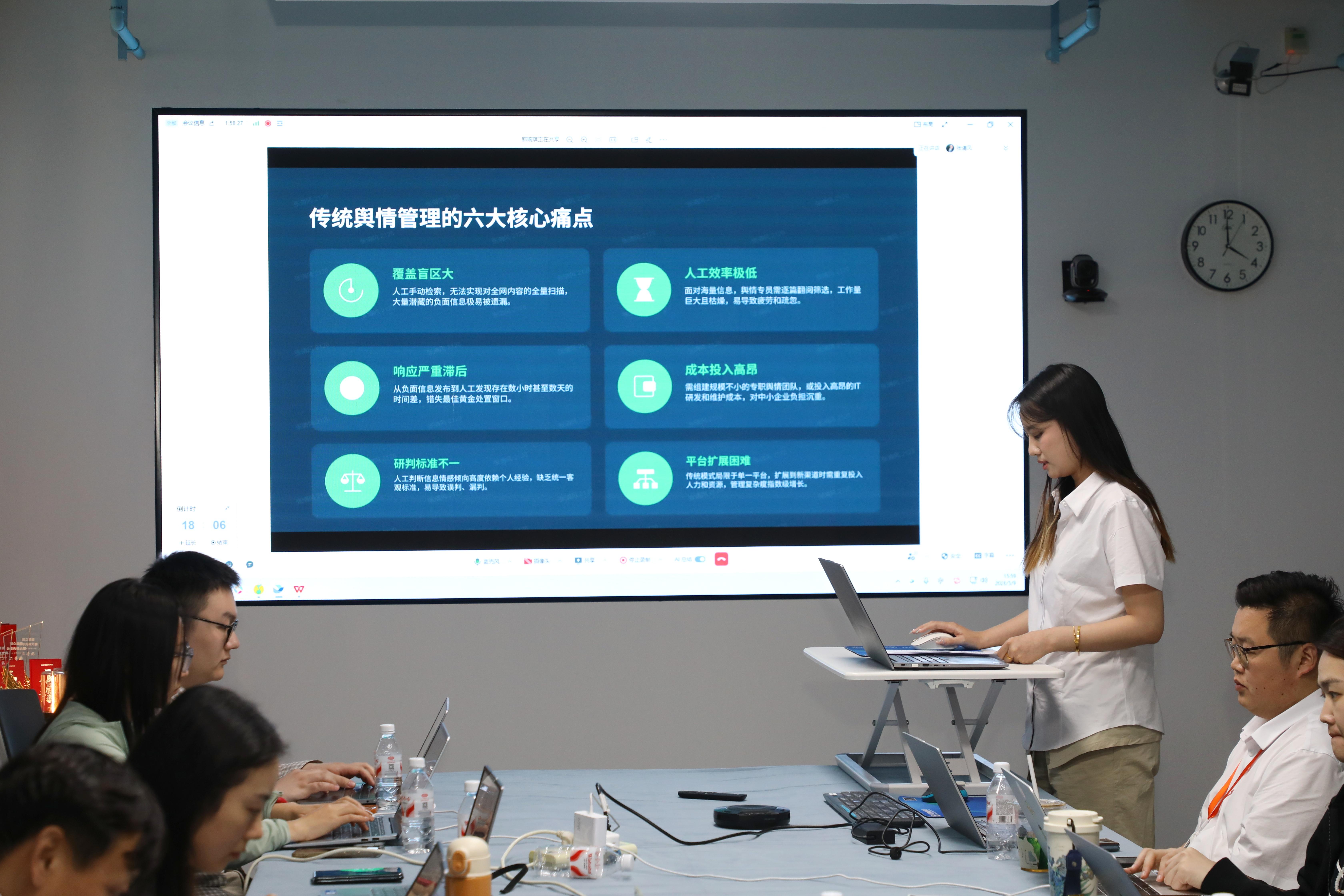 PP电子(中国)有限公司官网