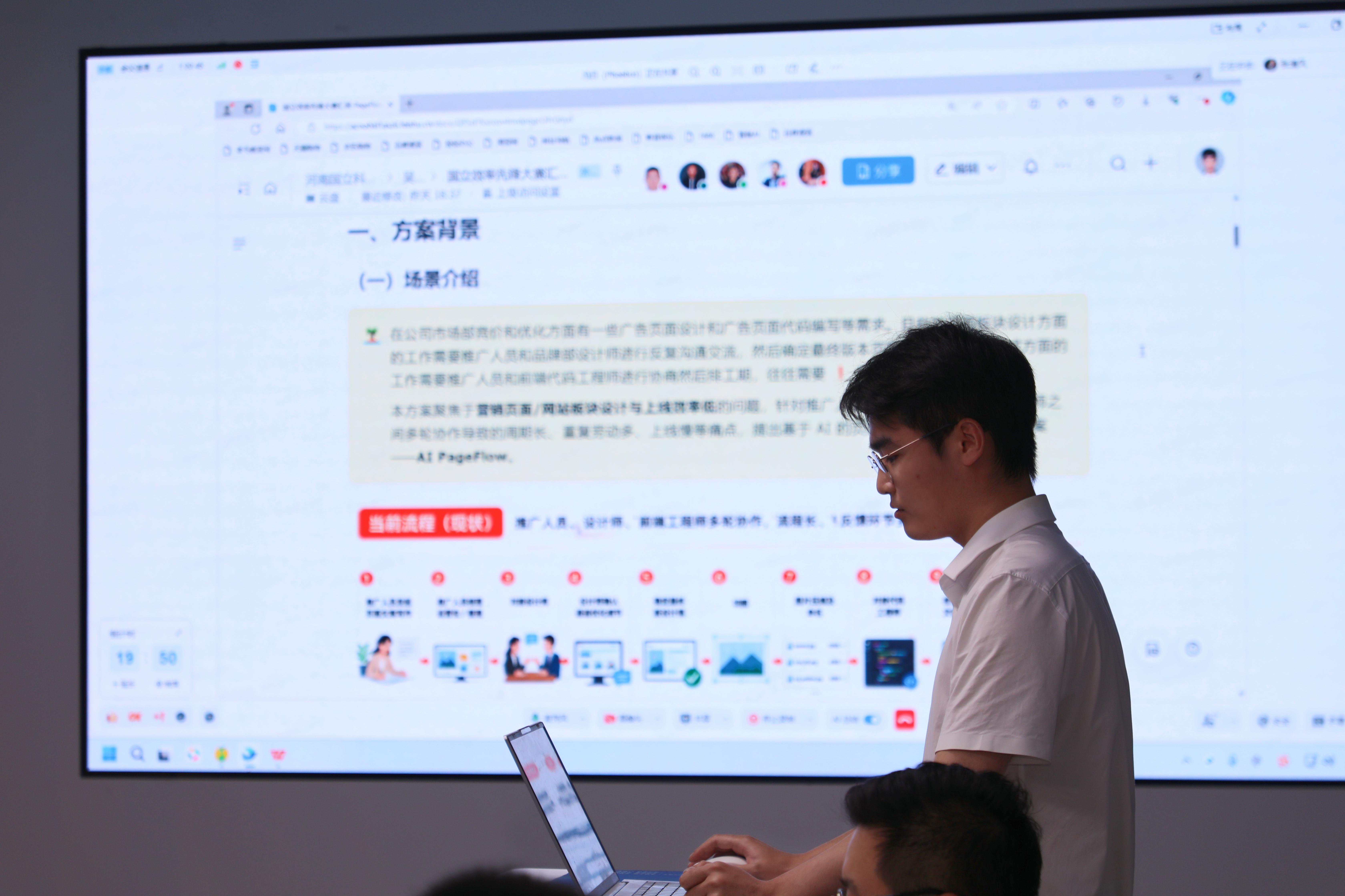 PP电子(中国)有限公司官网