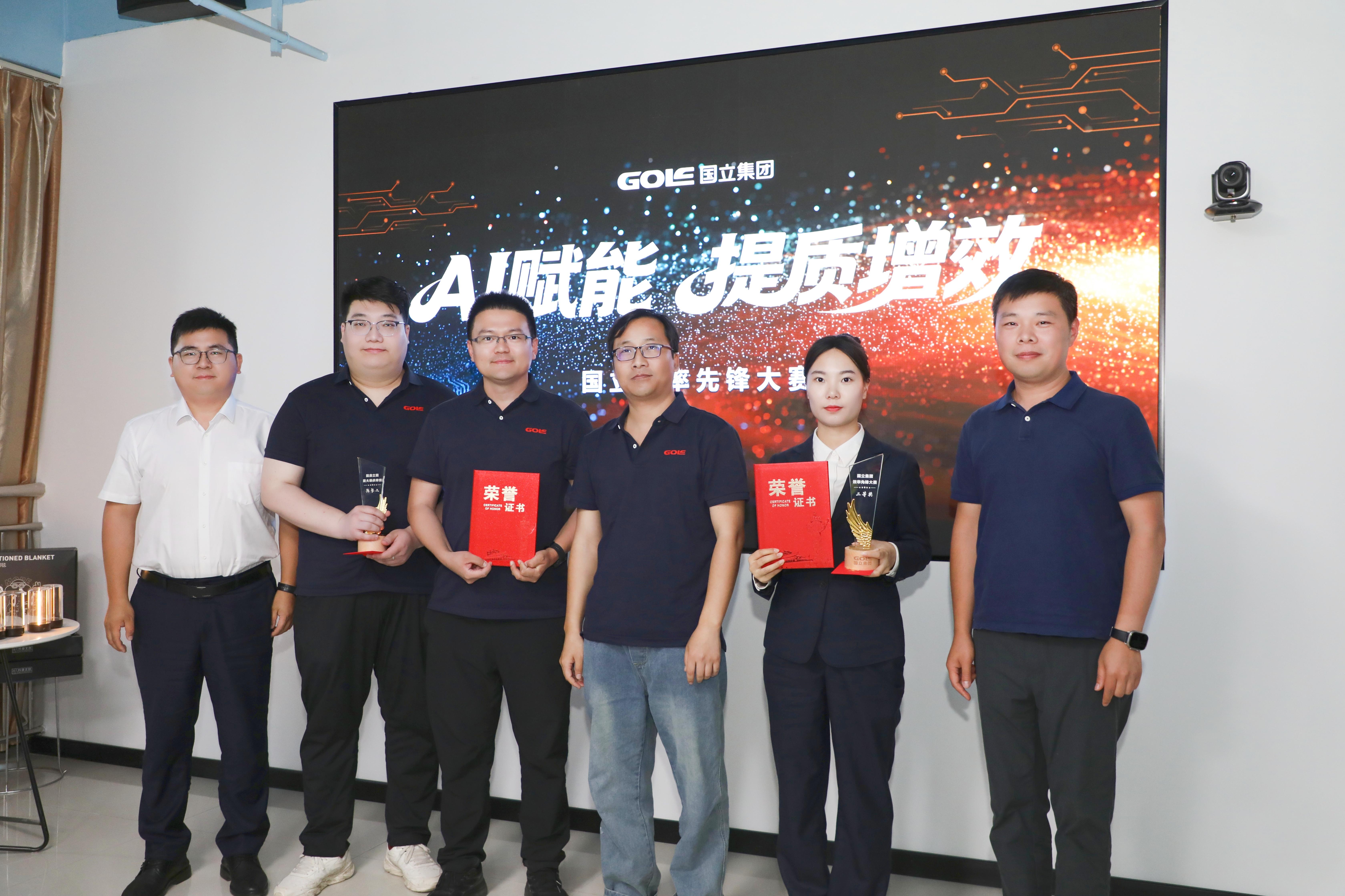 PP电子(中国)有限公司官网