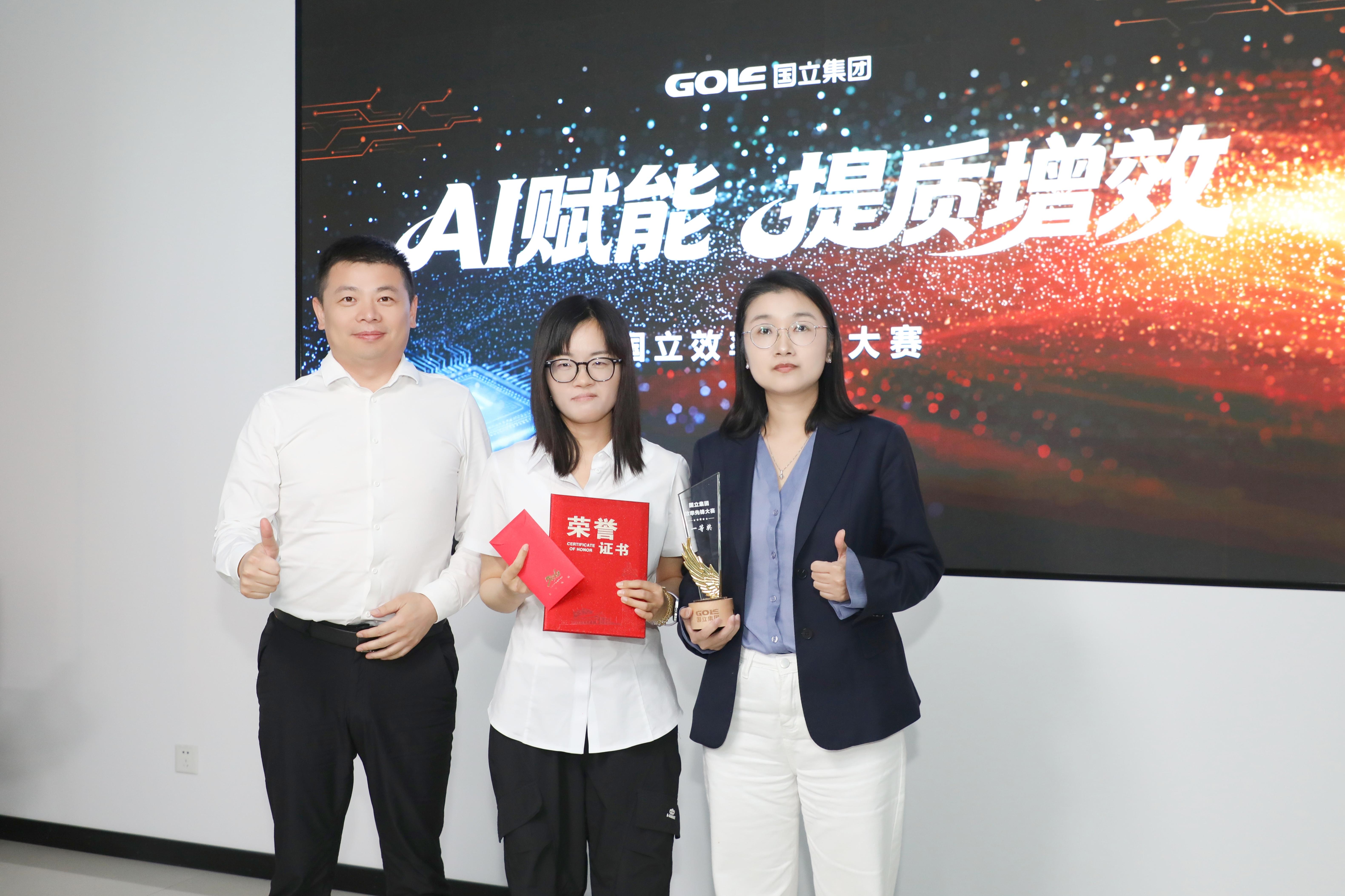PP电子(中国)有限公司官网